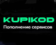 kupikod