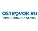 ostrovok