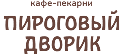 pirogov-dvorik