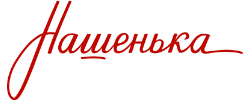 nasha-severnaya