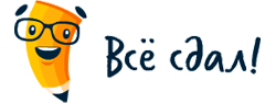 vsesdal
