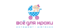 vse-dlia-krohi
